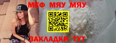 мдма Донецк