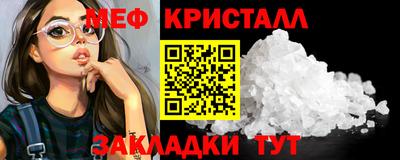 кокаин премиум Донской