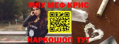кокаин перу Дубна