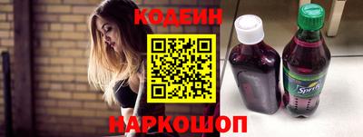 мдма Донецк