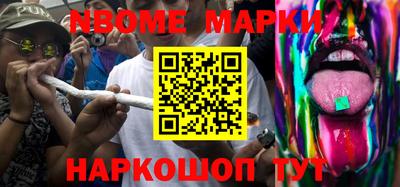 кокаин премиум Донской