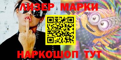 кокаин премиум Донской