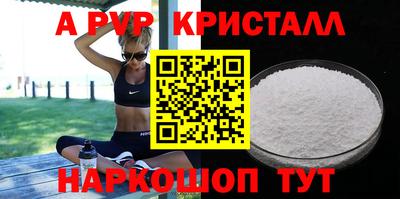 кокаин премиум Донской