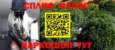 кокаин премиум Донской
