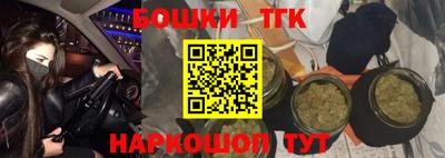 мдма Донецк