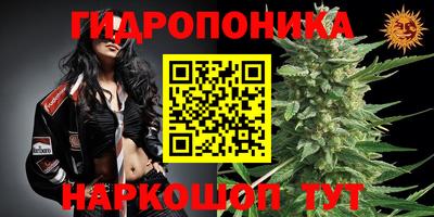 кокаин перу Дубна