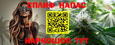 кокаин премиум Донской