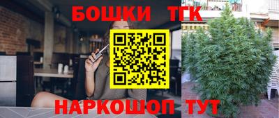 кокаин премиум Донской