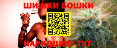 кокаин перу Дубна