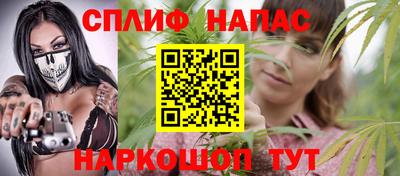 кокаин премиум Донской