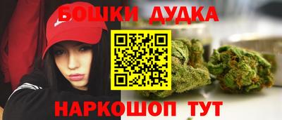 кокаин перу Дубна