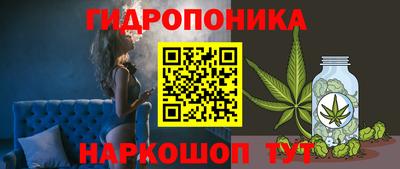 кокаин перу Дубна