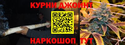 мдма Донецк
