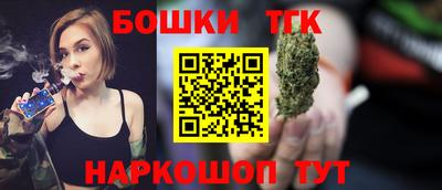 мдма Донецк