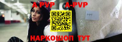 кокаин перу Дубна