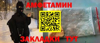 мдма Донецк