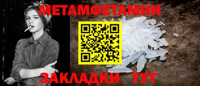 кокаин перу Дубна