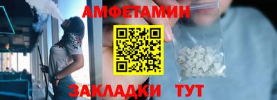 кокаин премиум Донской