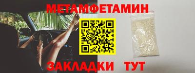 мдма Донецк