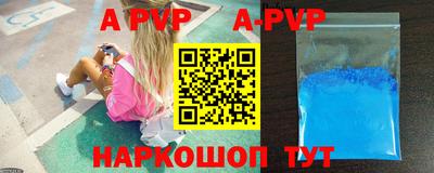 кокаин перу Дубна