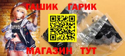 кокаин премиум Донской