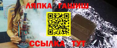 кокаин премиум Донской