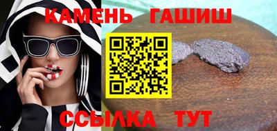 мдма Донецк