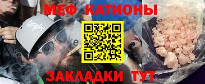 кокаин премиум Донской
