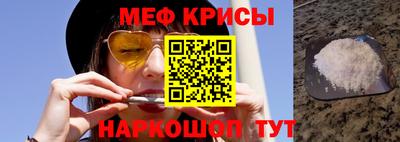 кокаин премиум Донской