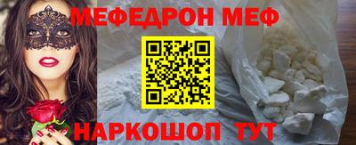 кокаин перу Дубна